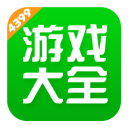 與哈登冒雨揭幕中國首座巨幅哈登球場！周玲安曬現場活動花絮