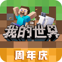 DFS
：我完美契合火箭 這支堅韌且注重防守的球隊正是我所追求的